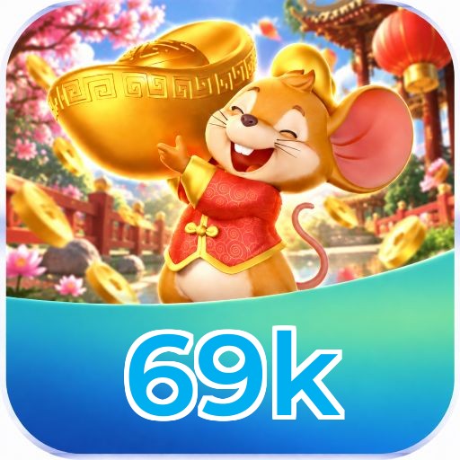 69k Logo