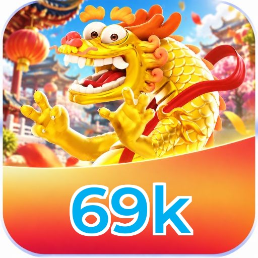 69k Seguro SSL
