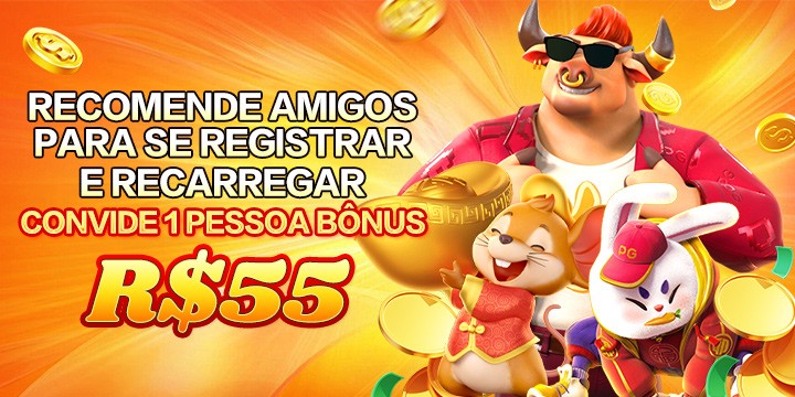69K Rebate